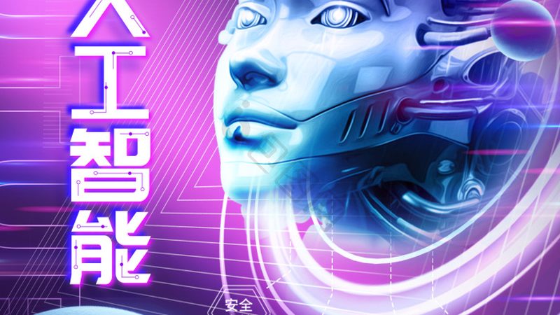 语音识别技术：如何选择合适的安装方案**