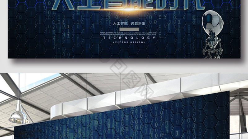 语音识别技术：如何选择优质批发品牌**
