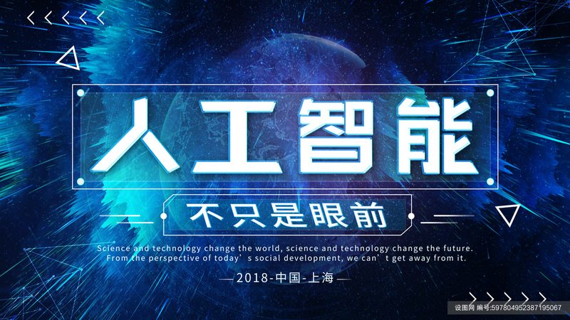企业智能客服选型：从需求出发，科学决策