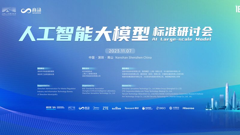 算法推荐代理加盟：风口下的真实门槛在哪
