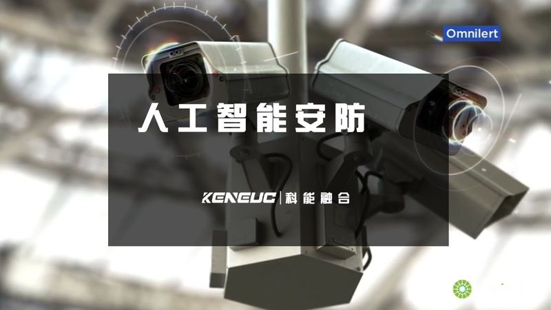 上海AI公司产品经理：岗位要求与职业发展路径