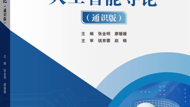 大模型批发：尺寸、材质、分类揭秘**
