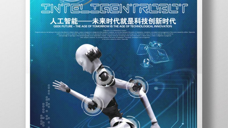 图像识别软件：价格背后的价值考量