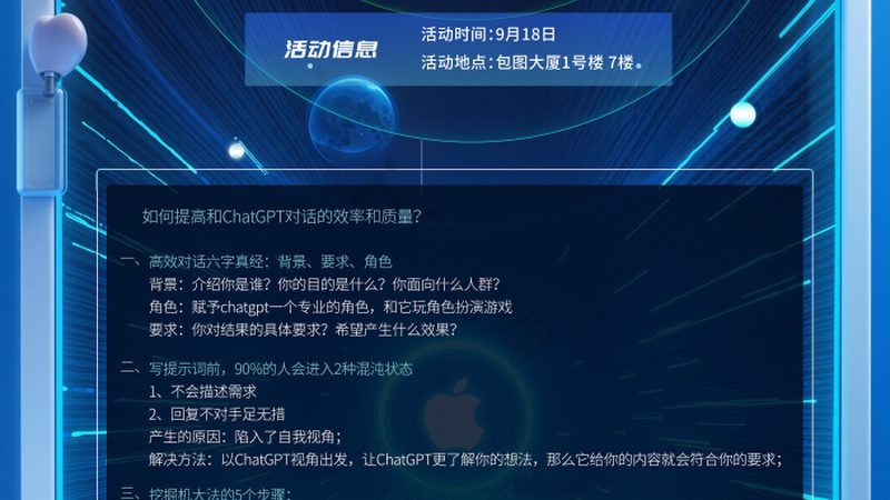 降噪算法不是万能的：语音识别场景下的真实表现